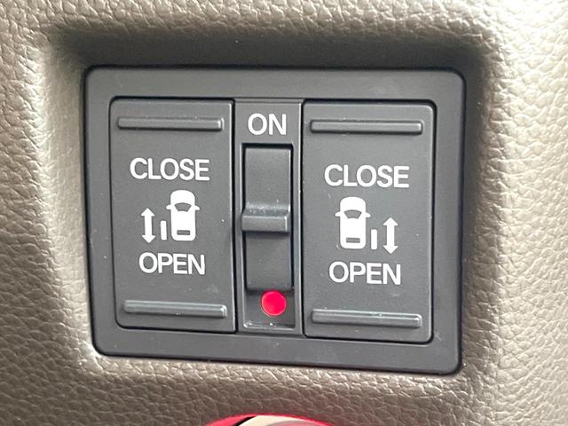 Ｎ－ＢＯＸ Ｌ　純正８型ナビ　両側電動ドア　バックカメラ　衝突被害軽減システム　レーダークルーズ　禁煙車　ドラレコ　スマートキー　ＬＥＤヘッド　オートハイビーム　車線逸脱警報　オートライト　Ｂｌｕｅｔｏｏｔｈ（5枚目）