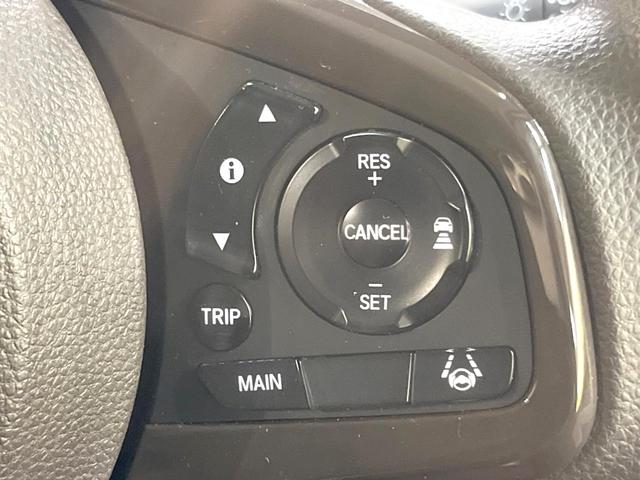 Ｎ－ＢＯＸ Ｌ　純正８型ナビ　両側電動ドア　バックカメラ　衝突被害軽減システム　レーダークルーズ　禁煙車　ドラレコ　スマートキー　ＬＥＤヘッド　オートハイビーム　車線逸脱警報　オートライト　Ｂｌｕｅｔｏｏｔｈ（6枚目）