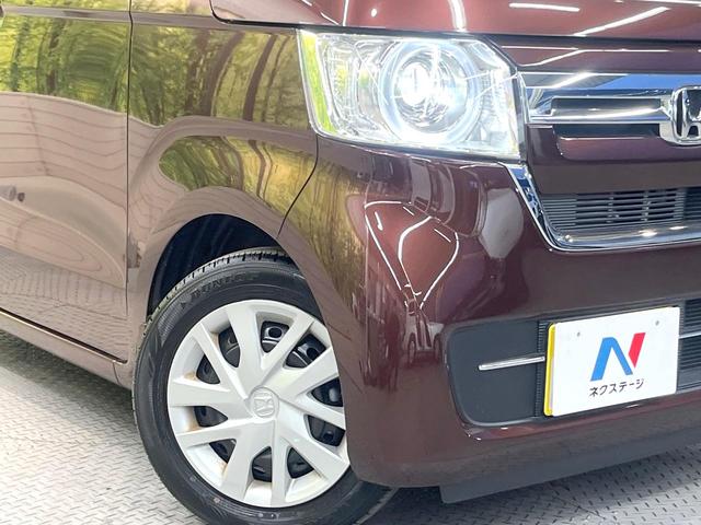 Ｎ－ＢＯＸ Ｌ　純正８型ナビ　両側電動ドア　バックカメラ　衝突被害軽減システム　レーダークルーズ　禁煙車　ドラレコ　スマートキー　ＬＥＤヘッド　オートハイビーム　車線逸脱警報　オートライト　Ｂｌｕｅｔｏｏｔｈ（11枚目）