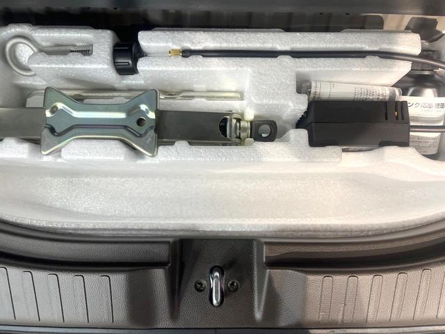 Ｎ－ＢＯＸ Ｌ　純正８型ナビ　両側電動ドア　バックカメラ　衝突被害軽減システム　レーダークルーズ　禁煙車　ドラレコ　スマートキー　ＬＥＤヘッド　オートハイビーム　車線逸脱警報　オートライト　Ｂｌｕｅｔｏｏｔｈ（41枚目）