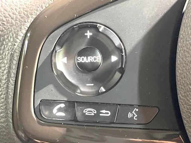 Ｎ－ＢＯＸ Ｌ　純正８型ナビ　両側電動ドア　バックカメラ　衝突被害軽減システム　レーダークルーズ　禁煙車　ドラレコ　スマートキー　ＬＥＤヘッド　オートハイビーム　車線逸脱警報　オートライト　Ｂｌｕｅｔｏｏｔｈ（45枚目）