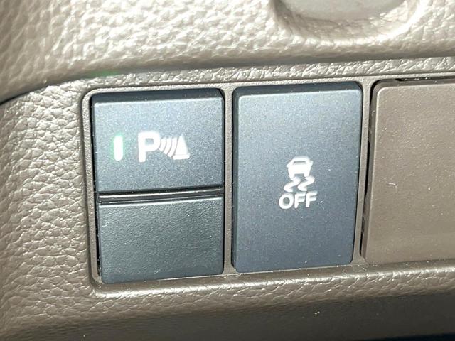 Ｎ－ＢＯＸ Ｌ　純正８型ナビ　両側電動ドア　バックカメラ　衝突被害軽減システム　レーダークルーズ　禁煙車　ドラレコ　スマートキー　ＬＥＤヘッド　オートハイビーム　車線逸脱警報　オートライト　Ｂｌｕｅｔｏｏｔｈ（48枚目）