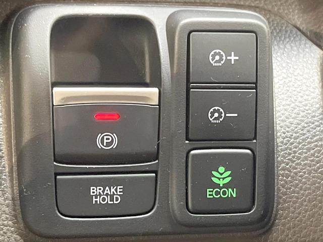 Ｎ－ＢＯＸ Ｌ　純正８型ナビ　両側電動ドア　バックカメラ　衝突被害軽減システム　レーダークルーズ　禁煙車　ドラレコ　スマートキー　ＬＥＤヘッド　オートハイビーム　車線逸脱警報　オートライト　Ｂｌｕｅｔｏｏｔｈ（49枚目）