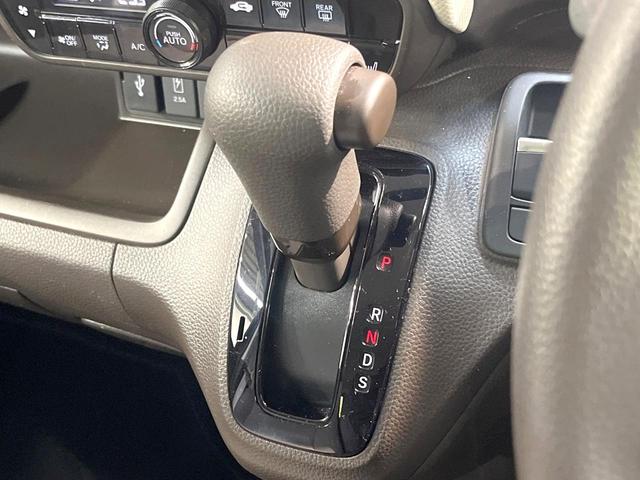 Ｎ－ＢＯＸ Ｌ　純正８型ナビ　両側電動ドア　バックカメラ　衝突被害軽減システム　レーダークルーズ　禁煙車　ドラレコ　スマートキー　ＬＥＤヘッド　オートハイビーム　車線逸脱警報　オートライト　Ｂｌｕｅｔｏｏｔｈ（50枚目）