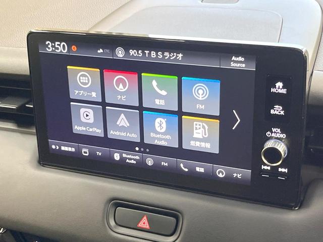 ヴェゼル ｅ：ＨＥＶ　Ｚ　メーカーナビ　バックカメラ　衝突被害軽減システム　レーダークルーズ　禁煙車　電動リアゲート　ハーフレザーシート　コーナーセンサー　スマートキー　ＬＥＤヘッド　ＥＴＣ２．０　純正１８インチアルミ（22枚目）