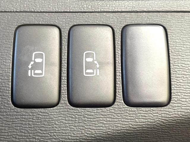 �y�����p���[�X���C�h�h�A�z�X�}�[�g�L�[��^�]�Ȃ̃X�C�b�`�Ō�ȗ����X���C�h�h�A�̊J���\���d��������͂����ăh�A���J����K�v�������A�����Ȃ��q�l�ł��ȒP�ɊJ���߂ł����K�ł���