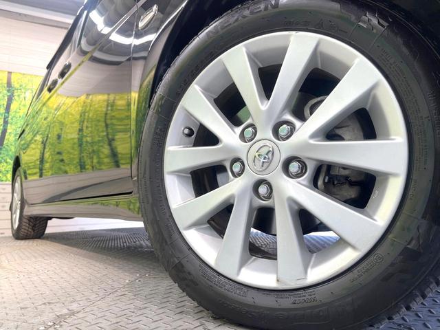 �y�����A���~�z�C�[���z�O�ςɃ}�b�`���������A���~�z�C�[���𑕒����Ă���܂��B�e��ЊO�A���~�z�C�[����A�X�^�b�h���X�^�C�����戵�����Ă���܂��B���񂲑��k����������