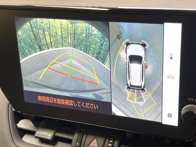 �y�p�m���~�b�N�r���[���j�^�[�z��p�̃J�����ɂ��A�ォ�猩���낵���悤�Ȏ��_�łR�U�O�x�N���}�̎��͂��m�F���邱�Ƃ��ł��܂����c�񒓎Ԃ╝�񂹎��Ɋ��􂵂Ă���܂���