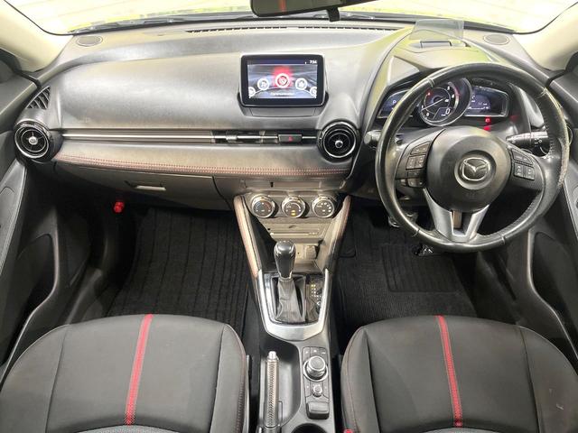 デミオ ＸＤツーリング　メーカーナビ　バックカメラ　衝突被害軽減システム　禁煙車　スマートキー　ＨＩＤヘッド　ＥＴＣ　クルコン　純正１６インチアルミ　車線逸脱警報　オートライト　オートエアコン（2枚目）