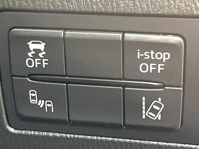 デミオ ＸＤツーリング　メーカーナビ　バックカメラ　衝突被害軽減システム　禁煙車　スマートキー　ＨＩＤヘッド　ＥＴＣ　クルコン　純正１６インチアルミ　車線逸脱警報　オートライト　オートエアコン（7枚目）