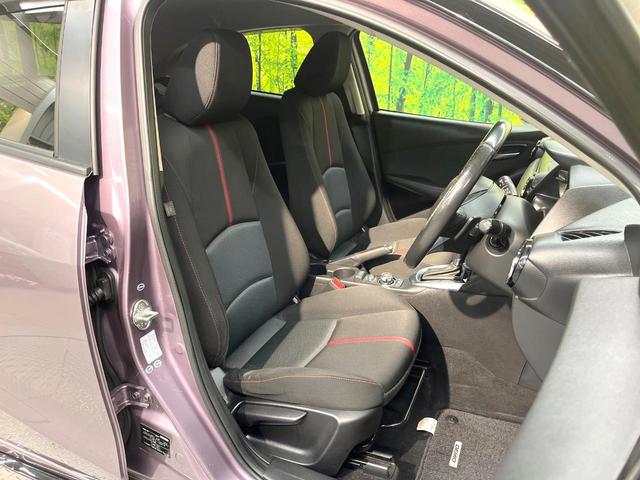 デミオ ＸＤツーリング　メーカーナビ　バックカメラ　衝突被害軽減システム　禁煙車　スマートキー　ＨＩＤヘッド　ＥＴＣ　クルコン　純正１６インチアルミ　車線逸脱警報　オートライト　オートエアコン（8枚目）