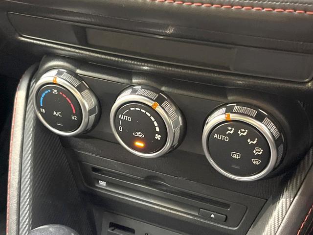 デミオ ＸＤツーリング　メーカーナビ　バックカメラ　衝突被害軽減システム　禁煙車　スマートキー　ＨＩＤヘッド　ＥＴＣ　クルコン　純正１６インチアルミ　車線逸脱警報　オートライト　オートエアコン（32枚目）