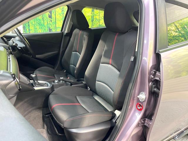 デミオ ＸＤツーリング　メーカーナビ　バックカメラ　衝突被害軽減システム　禁煙車　スマートキー　ＨＩＤヘッド　ＥＴＣ　クルコン　純正１６インチアルミ　車線逸脱警報　オートライト　オートエアコン（35枚目）