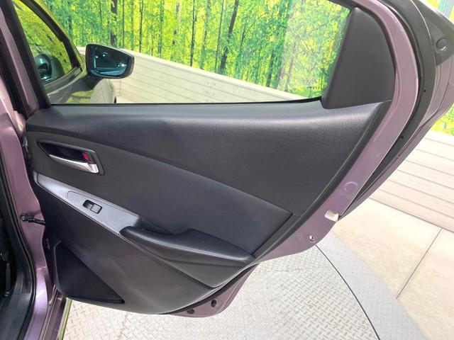 デミオ ＸＤツーリング　メーカーナビ　バックカメラ　衝突被害軽減システム　禁煙車　スマートキー　ＨＩＤヘッド　ＥＴＣ　クルコン　純正１６インチアルミ　車線逸脱警報　オートライト　オートエアコン（45枚目）