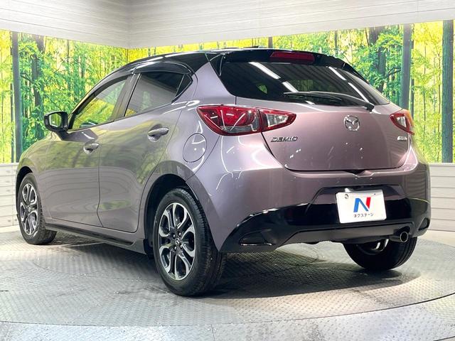 デミオ ＸＤツーリング　メーカーナビ　バックカメラ　衝突被害軽減システム　禁煙車　スマートキー　ＨＩＤヘッド　ＥＴＣ　クルコン　純正１６インチアルミ　車線逸脱警報　オートライト　オートエアコン（48枚目）