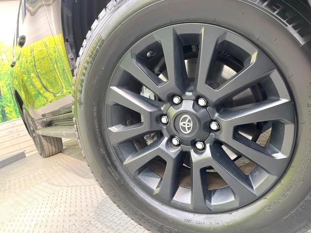 �y�����A���~�z�C�[���z�O�ςɃ}�b�`���������A���~�z�C�[���𑕒����Ă���܂��B�e��ЊO�A���~�z�C�[����A�X�^�b�h���X�^�C�����戵�����Ă���܂��B���񂲑��k����������