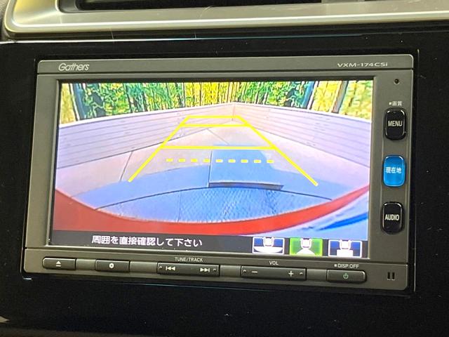フィット １５ＸＬ　純正ＳＤナビ　バックカメラ　禁煙車　ハーフレザーシート　シートヒーター　スマートキー　ＬＥＤヘッド　ビルトインＥＴＣ　クルコン　オートライト　オートエアコン　Ｂｌｕｅｔｏｏｔｈ（4枚目）