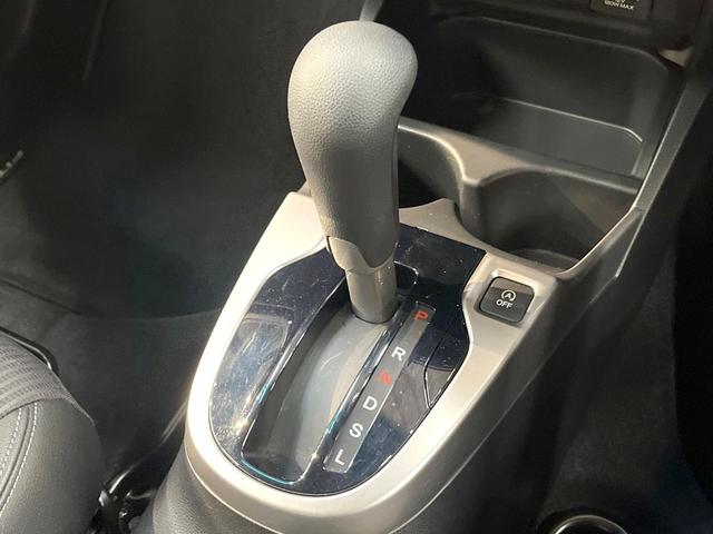 フィット １５ＸＬ　純正ＳＤナビ　バックカメラ　禁煙車　ハーフレザーシート　シートヒーター　スマートキー　ＬＥＤヘッド　ビルトインＥＴＣ　クルコン　オートライト　オートエアコン　Ｂｌｕｅｔｏｏｔｈ（21枚目）