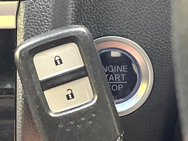 フィット １５ＸＬ　純正ＳＤナビ　バックカメラ　禁煙車　ハーフレザーシート　シートヒーター　スマートキー　ＬＥＤヘッド　ビルトインＥＴＣ　クルコン　オートライト　オートエアコン　Ｂｌｕｅｔｏｏｔｈ（24枚目）