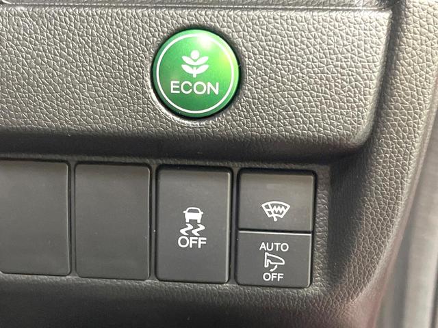 フィット １５ＸＬ　純正ＳＤナビ　バックカメラ　禁煙車　ハーフレザーシート　シートヒーター　スマートキー　ＬＥＤヘッド　ビルトインＥＴＣ　クルコン　オートライト　オートエアコン　Ｂｌｕｅｔｏｏｔｈ（29枚目）