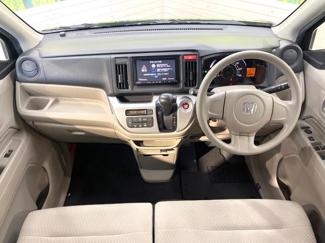 Ｎ－ＷＧＮ Ｇ　ＳＤナビ　禁煙車　スマートキー　ＥＴＣ　オートエアコン　ＣＤ　ＤＶＤ再生　フルセグ（2枚目）