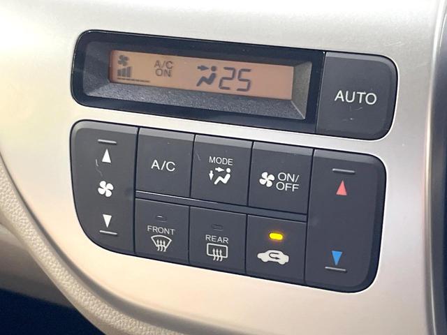 Ｎ－ＷＧＮ Ｇ　ＳＤナビ　禁煙車　スマートキー　ＥＴＣ　オートエアコン　ＣＤ　ＤＶＤ再生　フルセグ（5枚目）