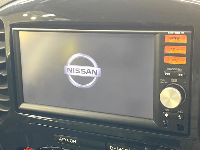ジューク 15RX タイプV 純正SDナビ バックカメラ 禁煙車 スマートキー オートライト オートエアコン CD フルセグ 電動格納ミラー 衝突安全ボディ 横滑り防止 盗難防止システム(3枚目)