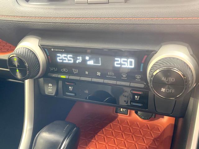 ＲＡＶ４ アドベンチャー　純正１０．５型ナビ　バックカメラ　寒冷地仕様　衝突被害軽減システム　レーダークルーズ　禁煙車　前席シートエアコン　パワーシート　コーナーセンサー　スマートキー　ＬＥＤヘッド　ルーフレール（32枚目）