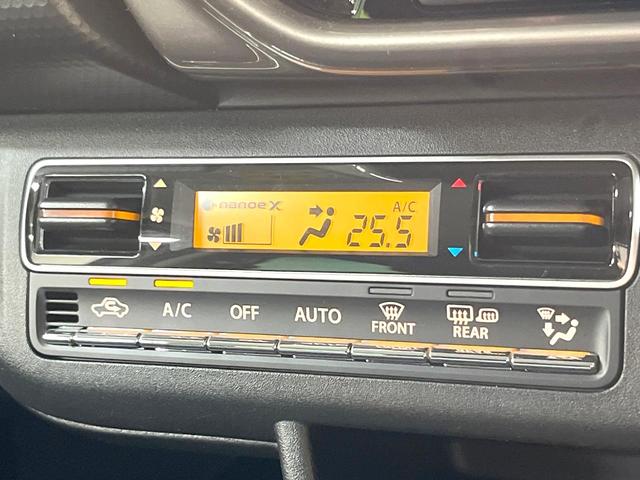 ハスラー ＪスタイルＩＩターボ　９型メーカーナビ　全周囲カメラ　衝突被害軽減システム　レーダークルーズ　禁煙車　ハーフレザーシート　コーナーセンサー　スマートキー　ＬＥＤヘッド　ルーフレール　ビルトインＥＴＣ　純正１５インチアルミ（26枚目）