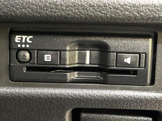 ハスラー ＪスタイルＩＩターボ　９型メーカーナビ　全周囲カメラ　衝突被害軽減システム　レーダークルーズ　禁煙車　ハーフレザーシート　コーナーセンサー　スマートキー　ＬＥＤヘッド　ルーフレール　ビルトインＥＴＣ　純正１５インチアルミ（30枚目）