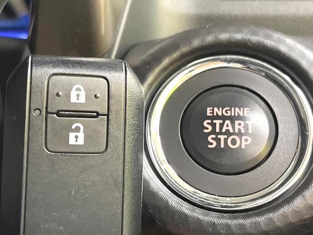 ハスラー ＪスタイルＩＩターボ　９型メーカーナビ　全周囲カメラ　衝突被害軽減システム　レーダークルーズ　禁煙車　ハーフレザーシート　コーナーセンサー　スマートキー　ＬＥＤヘッド　ルーフレール　ビルトインＥＴＣ　純正１５インチアルミ（38枚目）