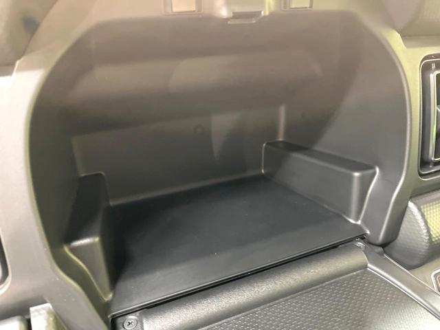 ハスラー ＪスタイルＩＩターボ　９型メーカーナビ　全周囲カメラ　衝突被害軽減システム　レーダークルーズ　禁煙車　ハーフレザーシート　コーナーセンサー　スマートキー　ＬＥＤヘッド　ルーフレール　ビルトインＥＴＣ　純正１５インチアルミ（47枚目）