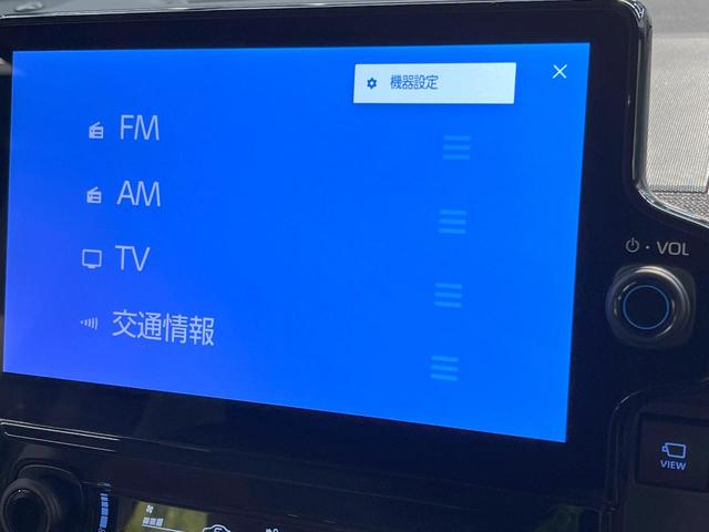 シエンタ ハイブリッドＺ　１０インチ純正ナビ　両側電動ドア　全周囲カメラ　１００Ｖ電源　衝突被害軽減システム　レーダークルーズ　禁煙車　コーナーセンサー　スマートキー　ＬＥＤヘッド　ビルトインＥＴＣ　オートハイビーム（34枚目）