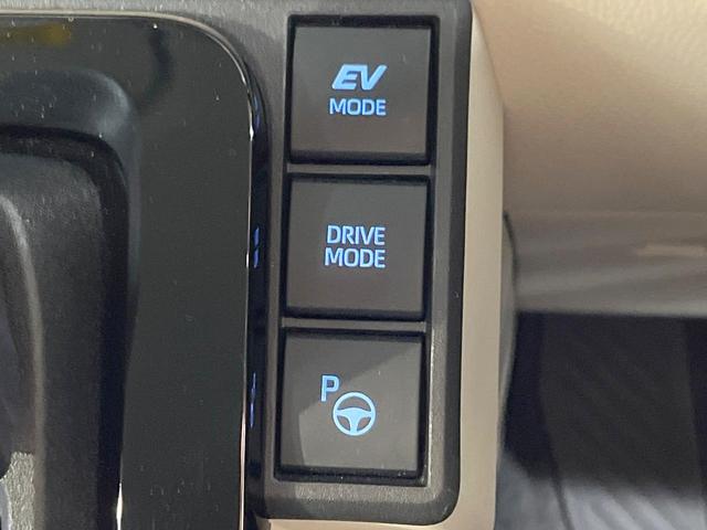 シエンタ ハイブリッドＺ　１０インチ純正ナビ　両側電動ドア　全周囲カメラ　１００Ｖ電源　衝突被害軽減システム　レーダークルーズ　禁煙車　コーナーセンサー　スマートキー　ＬＥＤヘッド　ビルトインＥＴＣ　オートハイビーム（37枚目）