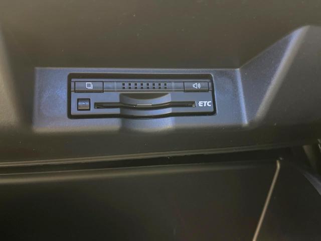 ハリアー エレガンス 純正SDナビ バックカメラ 衝突被害軽減システム レーダークルーズ 禁煙車 ハーフレザーシート パワーシート コーナーセンサー スマートキー LEDヘッド ビルトインETC 純正17インチアルミ(6枚目)