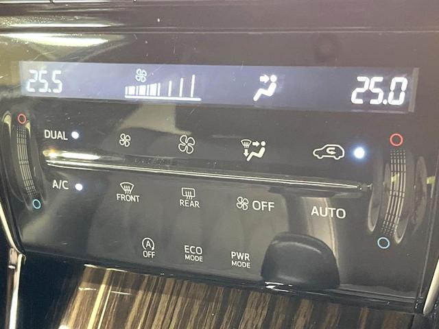 ハリアー エレガンス 純正SDナビ バックカメラ 衝突被害軽減システム レーダークルーズ 禁煙車 ハーフレザーシート パワーシート コーナーセンサー スマートキー LEDヘッド ビルトインETC 純正17インチアルミ(31枚目)