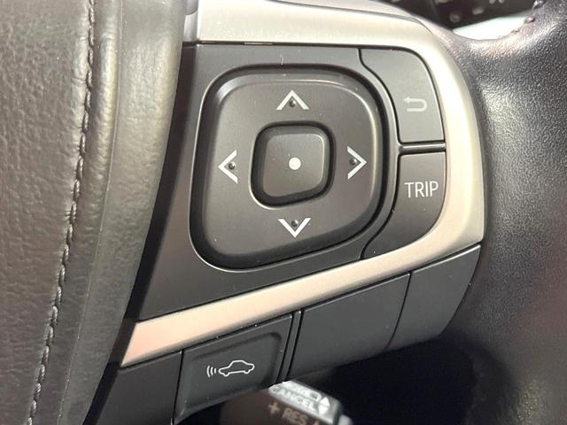 ハリアー エレガンス 純正SDナビ バックカメラ 衝突被害軽減システム レーダークルーズ 禁煙車 ハーフレザーシート パワーシート コーナーセンサー スマートキー LEDヘッド ビルトインETC 純正17インチアルミ(35枚目)