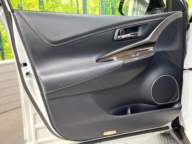 ハリアー エレガンス 純正SDナビ バックカメラ 衝突被害軽減システム レーダークルーズ 禁煙車 ハーフレザーシート パワーシート コーナーセンサー スマートキー LEDヘッド ビルトインETC 純正17インチアルミ(46枚目)