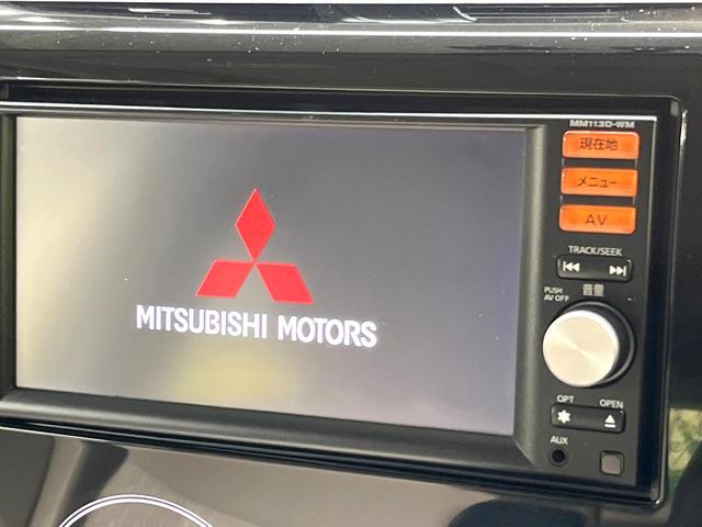 eKワゴン M 純正ナビ 禁煙車 ETC オートエアコン CD 地デジ(3枚目)