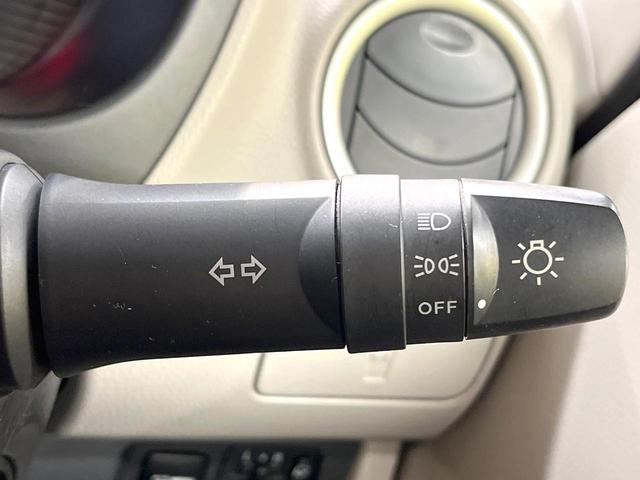 eKワゴン M 純正ナビ 禁煙車 ETC オートエアコン CD 地デジ(32枚目)