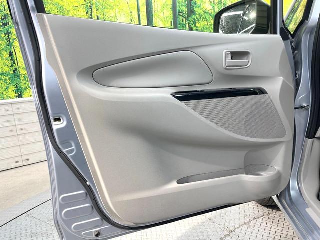 eKワゴン M 純正ナビ 禁煙車 ETC オートエアコン CD 地デジ(37枚目)