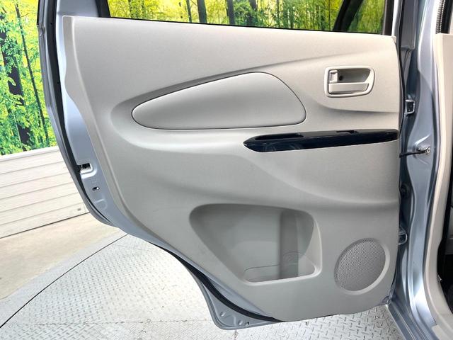 eKワゴン M 純正ナビ 禁煙車 ETC オートエアコン CD 地デジ(38枚目)