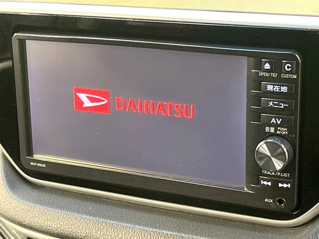 ムーヴ カスタム X SA 純正SDナビ バックカメラ 衝突被害軽減システム 禁煙車 スマートキー LEDヘッド ETC 純正14インチアルミ オートライト オートエアコン Bluetooth CD DVD再生 フルセグ(3枚目)