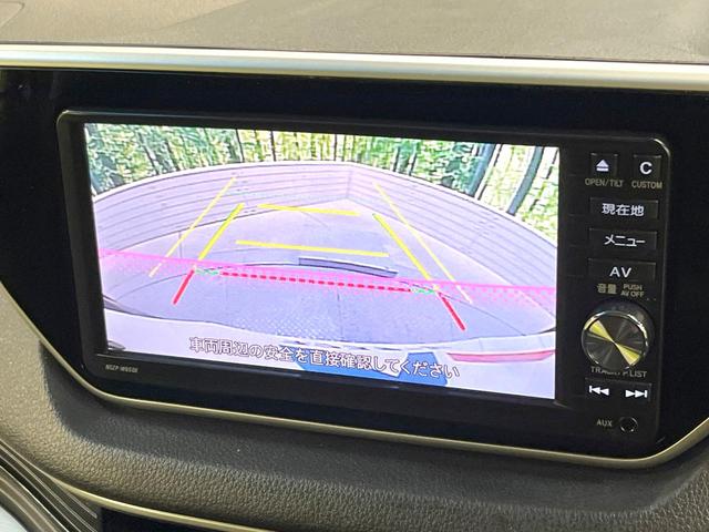 ムーヴ カスタム X SA 純正SDナビ バックカメラ 衝突被害軽減システム 禁煙車 スマートキー LEDヘッド ETC 純正14インチアルミ オートライト オートエアコン Bluetooth CD DVD再生 フルセグ(4枚目)