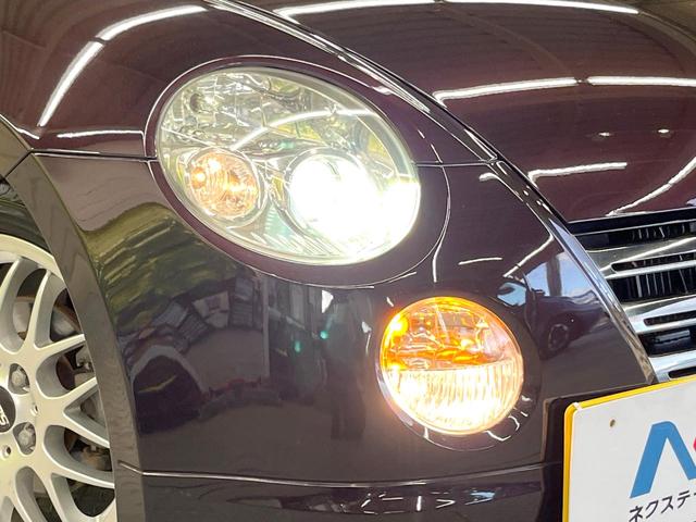 コペン アルティメットエディションII SDナビ 禁煙車 シートヒーター HIDヘッド ETC Bluetooth CD DVD再生 地デジ(12枚目)