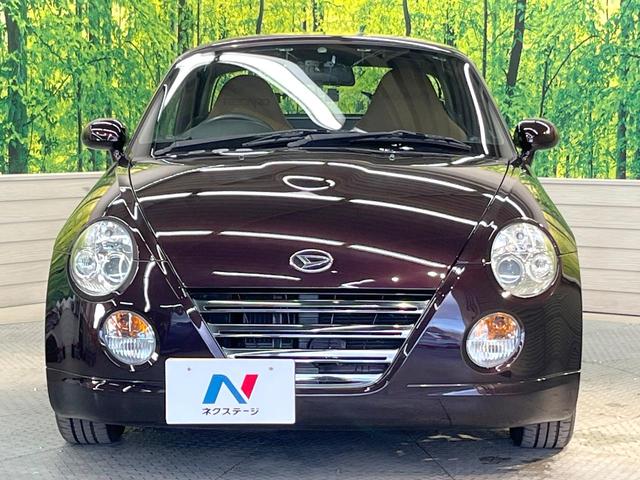 コペン アルティメットエディションII SDナビ 禁煙車 シートヒーター HIDヘッド ETC Bluetooth CD DVD再生 地デジ(14枚目)