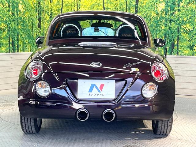 コペン アルティメットエディションII SDナビ 禁煙車 シートヒーター HIDヘッド ETC Bluetooth CD DVD再生 地デジ(15枚目)