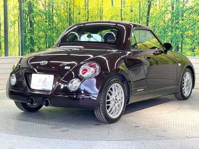 コペン アルティメットエディションII SDナビ 禁煙車 シートヒーター HIDヘッド ETC Bluetooth CD DVD再生 地デジ(17枚目)