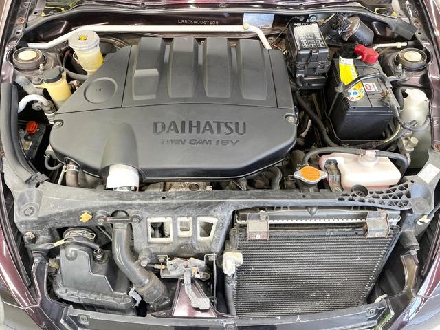 コペン アルティメットエディションII SDナビ 禁煙車 シートヒーター HIDヘッド ETC Bluetooth CD DVD再生 地デジ(20枚目)