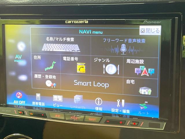 コペン アルティメットエディションII SDナビ 禁煙車 シートヒーター HIDヘッド ETC Bluetooth CD DVD再生 地デジ(22枚目)